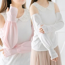 Judy N 女款Melody薄涼感袖套 4個組, 2白+2粉紅