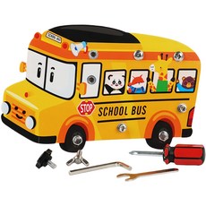 木製交通忙碌玩具教具(DIY擰螺絲玩具 拆裝維修 動手能力 益智玩具 智力開發 兒童早教木製過家家玩具 螺絲螺母拆裝玩具), 黃色, 1個