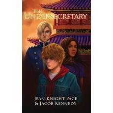 (영문도서) The Undersecretary Hardcover, Jean Knight Pace, English, 9781957936208