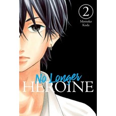 (영문도서) No Longer Heroine Vol. 2 Paperback, Yen Press, English, 9781975346508