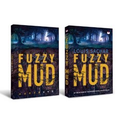 MediaChangbi The Book Fuzzy Mud(可疑的泥巴 原著+單字本), 媒體創作
