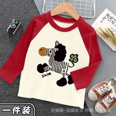 高品質 兒童德絨秋冬季上衣保暖男童女童洋氣插色長袖衣服時尚打底衫 EWJN