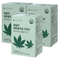 H.DELIVERY 냉압착 대마종자유 식약청인증 1000 햄프씨드오일, 3세트, 30회분