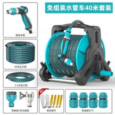 【KK園藝】台灣出貨 碩梵澆花神器水管水槍灑水噴頭園藝澆水洗車澆菜家用庭院套裝園林, 洗車沖地40米水管車【拇指高壓, 1個