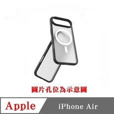 Apple iPhone MagSafe 兼容手機殼 纖薄輕巧 防刮耐用 無線充電