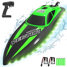 볼란텍스RC 20mph 고속 리모컨 보트 2.4GHz 수영장 및 호수용 보트 2개의 충전, Grass Green