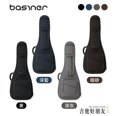 Basiner ACME EG 電吉他袋/琴袋【吉他好朋友】輕巧耐磨，多功能收納, 深藍(已停產), 1個