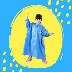 鱷魚牌兒童雨衣 前開式穿脫 防水材質 幼童適用