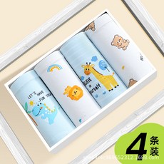 發育期男童純棉四角內褲胖男孩寶寶小中大童10A抗菌透氣平角短褲