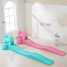 카 미끄럼틀 슬라이딩 자동차 실내 레일 유치원 펜션 놀이터, 노란차 3색 3단형 세트, 1개