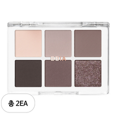 삐아 레디 투 웨어 아이팔레트, 08 쿨 그레이, 2개