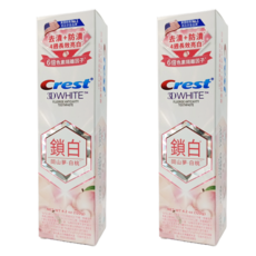Crest 3D White 香氛鎖白牙膏 岡山夢白桃，美白牙齒，清新口氣，溫和不傷牙釉質, 120g, 2個