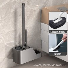馬桶刷家用長柄壁掛式馬桶刷套裝衛生間無死角軟毛廁所潔廁刷清潔, 如图