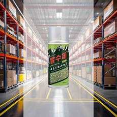 발수제 WP-3 200ml 1개입 워터비딩 표면보호 도장면 사이드미러 자동차 여름철