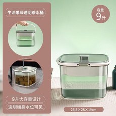 大容量茶水分離桶 帶蓋, 1個, 透明PET茶水桶 9陞 單桶, 透明, 9陞 單桶