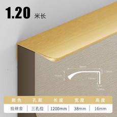 無品牌 隱形拉手 現代簡約 櫥櫃門抽屜衣櫃把手, QJD圓弧 灰色 1.0厚,總長8釐米, 1個