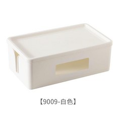 多功能插座收納盒 白色 9009, 1個裝, 簡約插座收納盒 白色 9009,1個裝