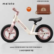 퀀텀상점 밸런스바이크 밸런스자전거 페달없는자전거, 1개, 핑크