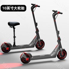 熱賣款電動滑闆車，可折疊成人兩輪電動車，迷你超輕代步車, 1個, 5.2AhR2續航約20公里,灰色