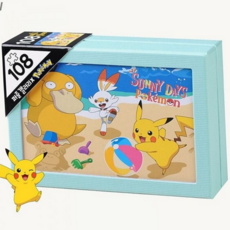 어린이 그림 퍼즐 어린이용 맞추기 집중력 조각 퍼즐 놀이 선물 교육 108조각 소근육 장난감 아이들 케이스