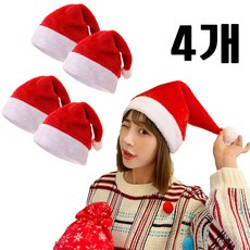 4개) 부드러운 고급 성인용 크리스마스 산타 모자 홈 파티 코스튬 소품, 산타모자 4개