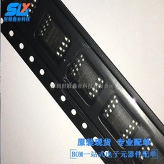 플래시 메모리 칩 스팟 공급, 1개, 2. W25Q128FVSSIG