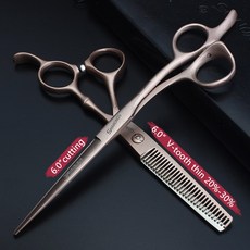 애견미용가위 커브 5.5/6/6.5 인치 헤어 커팅 가위 세트 미용 전용 헤어스타일리스트 이발사 절단 도구, [12] 6 inch 2pc