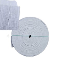 백희네 단추구멍 고무밴드 흰색고무줄 2.5cm 바지고무줄 가디건단추밴드, 1개, 2.5mm 흰색