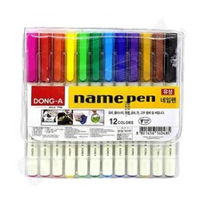 유성 네임펜 12색 세트 1P 유성네임펜가는글씨용 학생용펜