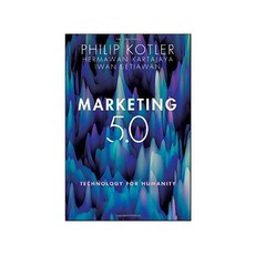 Marketing 5.0:Technology for Humanity, Wiley, 영어, 9781119668510