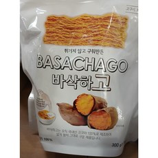 국내산 고구마100% 튀기지않고 구워만든 바삭하고 300g 캠핑 등산간식 어린이 부모님 영양간식, 1개