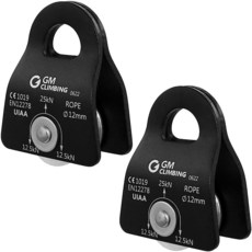 GM CLIMBING Red Micro Prusik 마인딩 풀리 25kN CE UIAA 인증 12mm 싱글 풀리 모바일 사이드 플레이트 수목사 장비 등반 구조 1개 유닛, 2개 팩 | 블랙