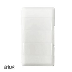 GRAUGEAR M.2 SSD硬碟盒 M2硬碟收納盒 雙層硬碟保護盒 防震EVA收納盒 防塵 防潮 防潑水 標籤貼紙, 1個, 珍珠白