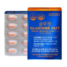 글루컷, 2박스, 10정