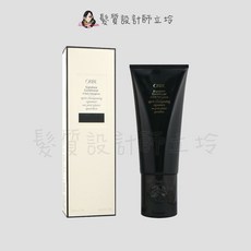 Oribe 典藏特調瞬護髮膜, 1個, 典藏特調瞬護髮膜200ml