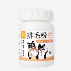 汪喵星球 排毛粉 山味 幫助貓咪溫和排毛 呵護腸胃 天然成分, 50g, 2個, 毛球