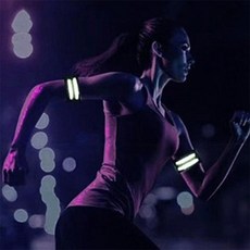 아이신스토어 야간 암밴드 완장