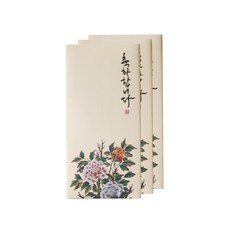 SANS 한국 전통 민화 캘리그라피 용돈 봉투 4종, 3개, 소형-축하합니다 3개, 소형-축하합니다
