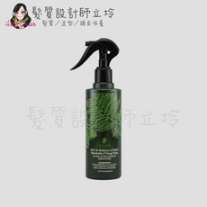 立坽 VIESO 摩洛哥絲滑阿甘油 依蘭依蘭煥髮柔順液 蜂蜜瑩潤精華髮霜 V 髮能膠囊, 1個, 依蘭依蘭煥髮柔順液250ml