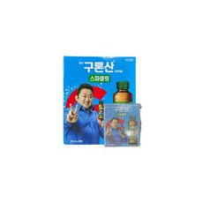 내가과자라니 영진 구론산 바몬드 스파클링 150ml 20개 1BOX