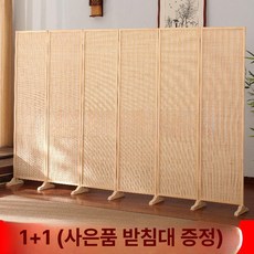 접이식 파티션 공간분리 3단 사무실 종이가벽 가벽 원목, 1.8m x 0.5m 4단