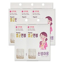 풍성 항균면봉 / 신생아용 유기농 멸균 개별포장 면봉 30개입 x 5개