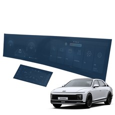 그랜저 GN7 내비게이션 계기판 디스플레이 액정 저반사 지문방지 AG 보호필름, 디올뉴 그랜저 GN7 (22년11월~ 현재), 디스플레이(본품), 1, 1GB