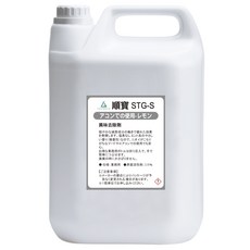 順寶STG 強效異味去除劑 4公升 檸檬清香 大容量 商用家用, 1個