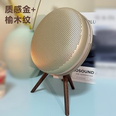 거치대 A1 원목 세대 2세대 스피커 스탠드 베오사운드호환, D. 스피커 골드  느릅나무 무늬