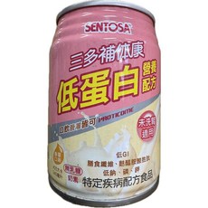 三多補体康低蛋白營養配方-未洗腎適用, 240ml, 48個