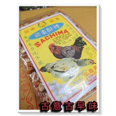 古意古早味 雞蛋酥糖 沙琪瑪 (300公克裝/約10個/蛋奶素) 懷舊零食 手工 酥脆 餅乾, 1個