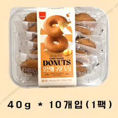 삼립 오븐에 구운 도넛 40g, 1개
