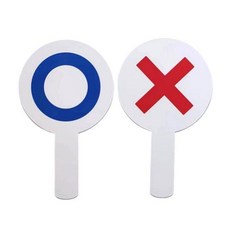 OX 게임 팻말 퀴즈 양면 행사 이벤트 2개 986000ea (개), 본상품