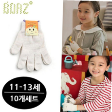 유아장갑 어린이 체험장갑 (면장갑) (사이즈 10개 11-13세용), 본상품